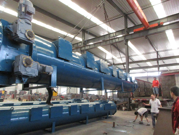 稱重式給煤機，石家莊市永興機械有限公司