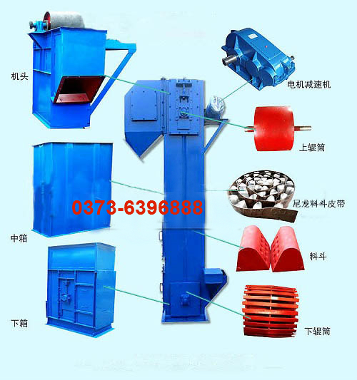 TD斗式提升機(jī) TD斗式提升機(jī)